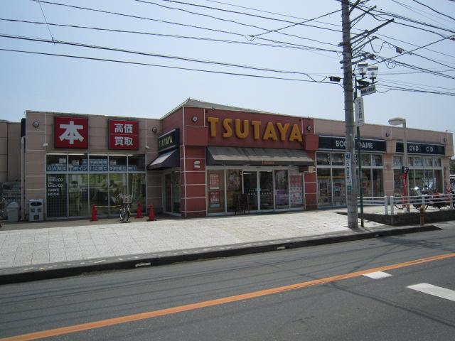 Other. Tsurumine Tsutaya