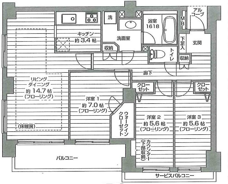 Floor plan. 3LDK, Price 29,800,000 yen, Occupied area 83.21 sq m