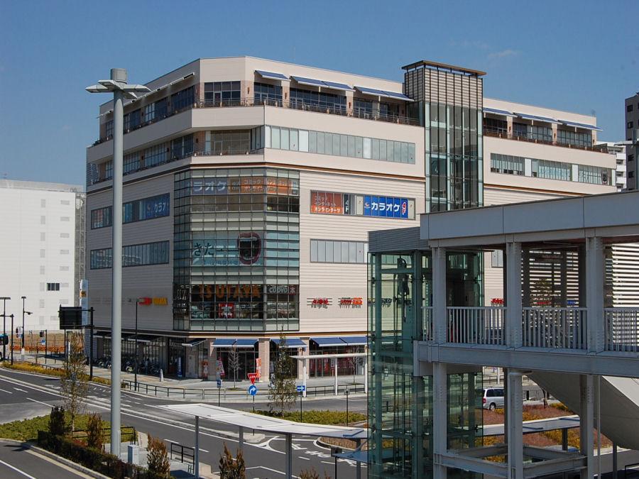 Shopping centre. Until Luz Tsujido Shonan 1600m