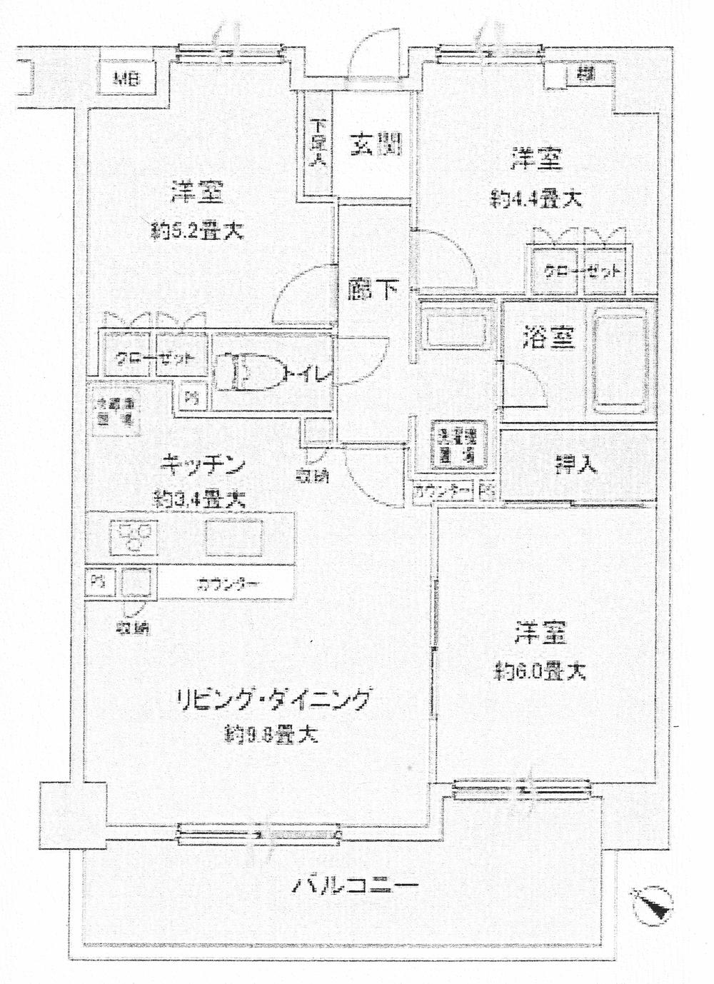 Floor plan. 3LDK, Price 24,900,000 yen, Occupied area 63.61 sq m , Balcony area 10.65 sq m indoor (November 2013) Shooting
