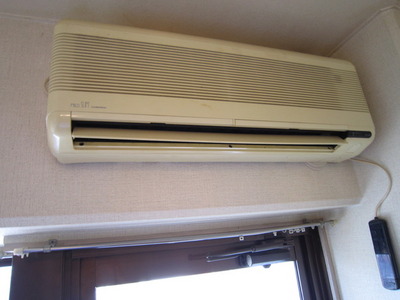 Other Equipment. Comfortable and air-conditioned