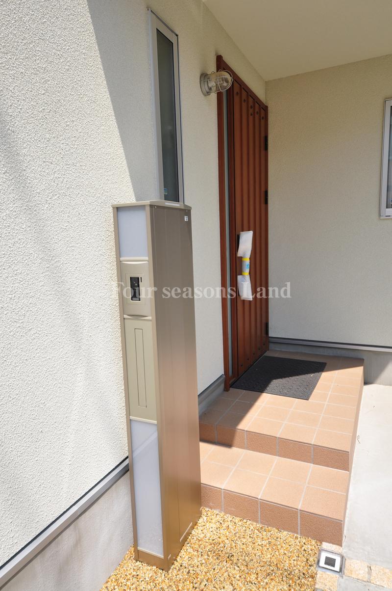 Entrance. Local (March 2013) Shooting