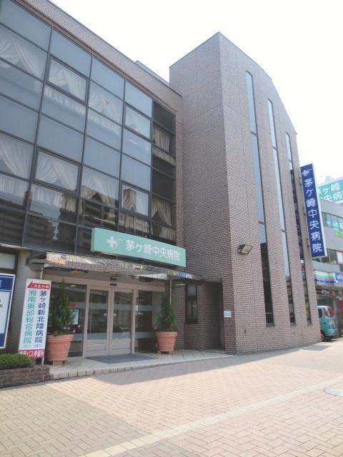 Hospital. Chigasaki 120m to the central hospital