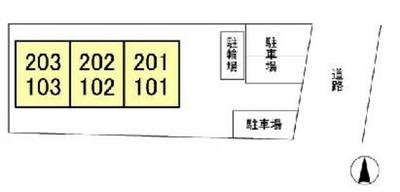 Other.  ◆ layout drawing ◆