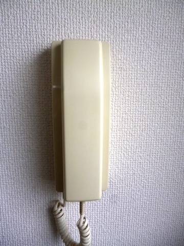 Other room space. Intercom