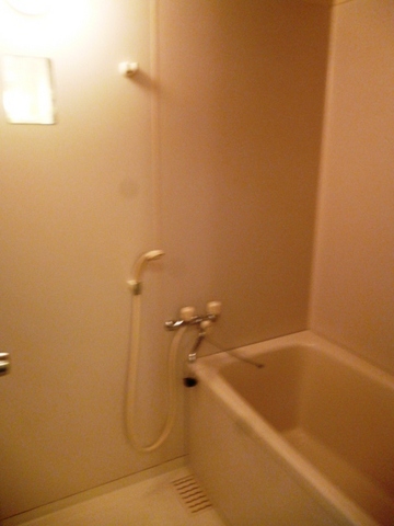 Bath. bath