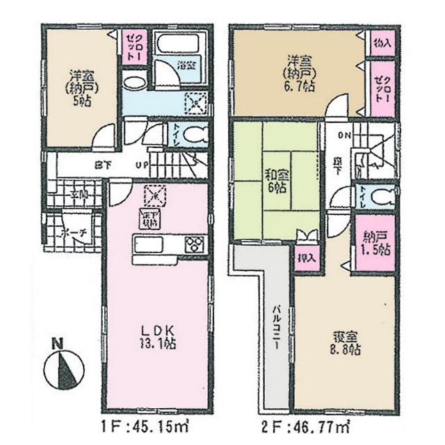 Floor plan. (Building 2), Price 28.8 million yen, 2LDK+2S, Land area 83.68 sq m , Building area 91.92 sq m