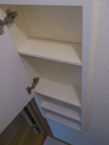 Other room space. Convenient little shelf