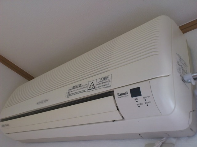 Other room space. Air conditioning