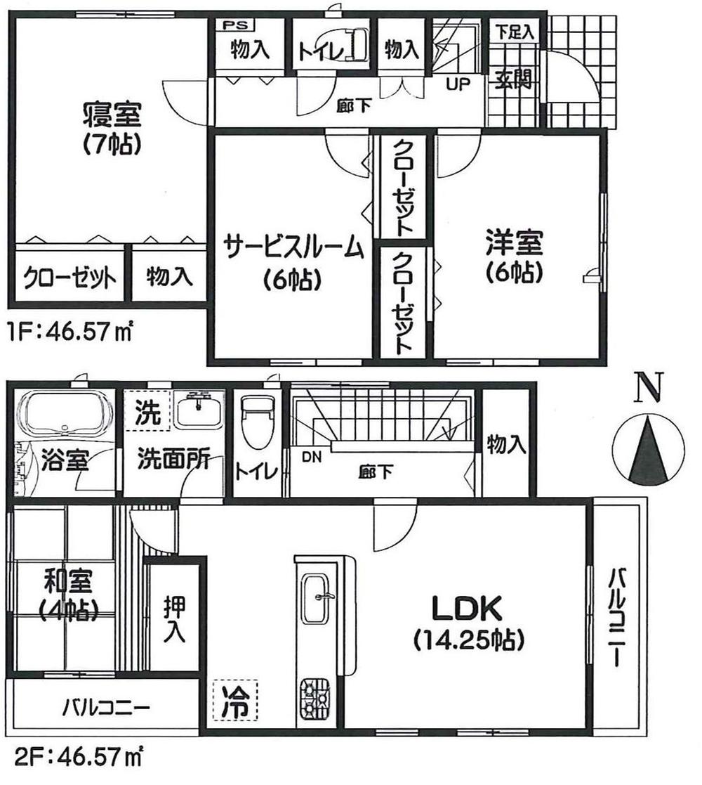 Floor plan. (1 Building), Price 26,800,000 yen, 4LDK, Land area 96.69 sq m , Building area 93.14 sq m