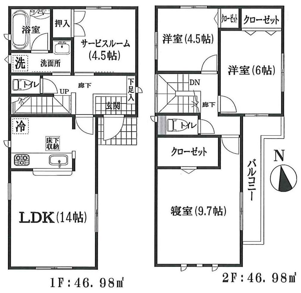 Floor plan. (5 Building), Price 31,800,000 yen, 4LDK, Land area 100.02 sq m , Building area 93.96 sq m
