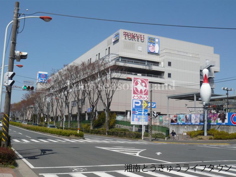 Shopping centre. 2187m to Fashion Center Shimamura Shonan Tokyu store