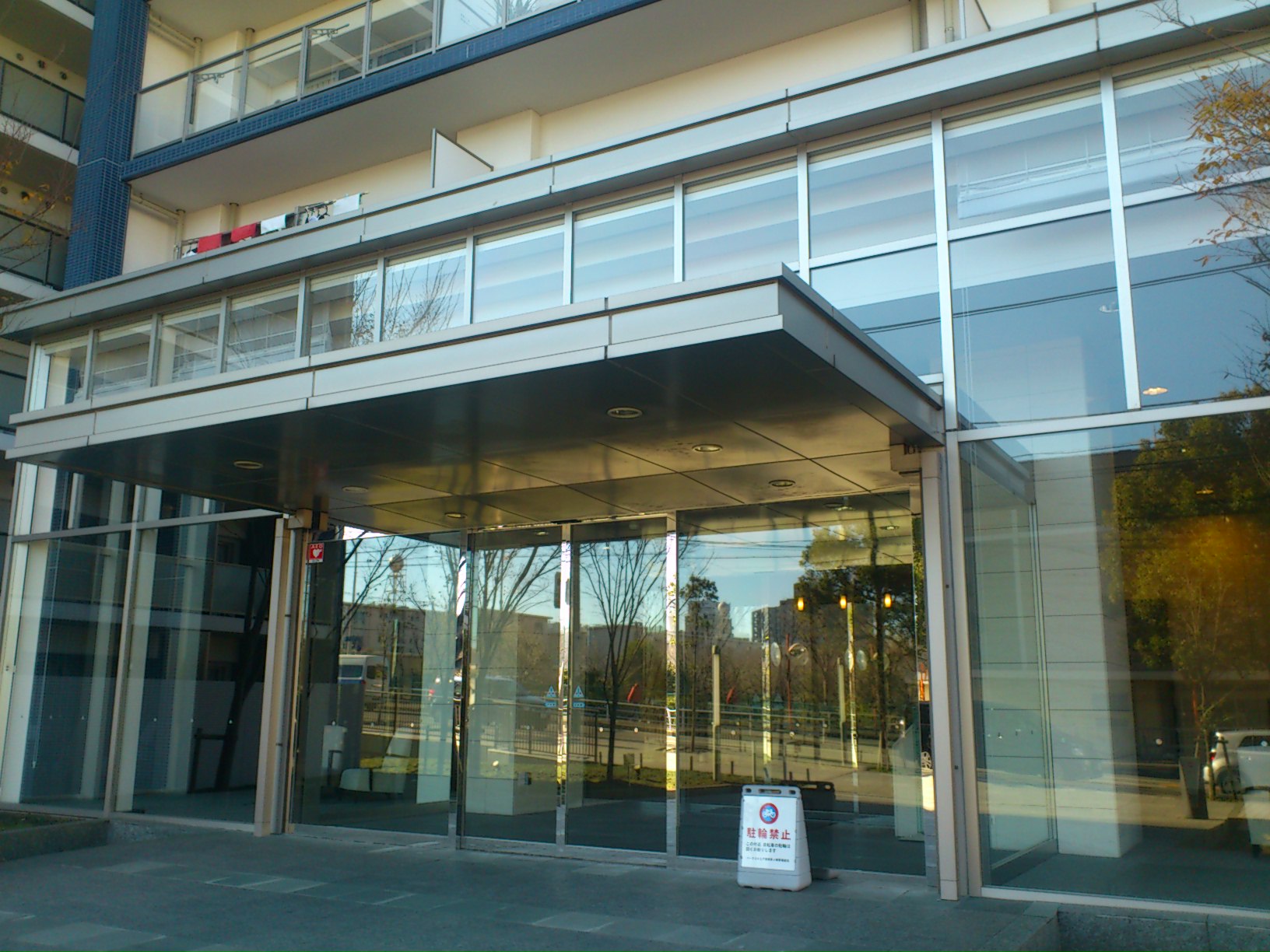 Entrance