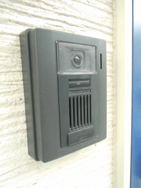 Security
