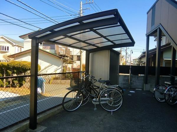 Other. Bicycle-parking space