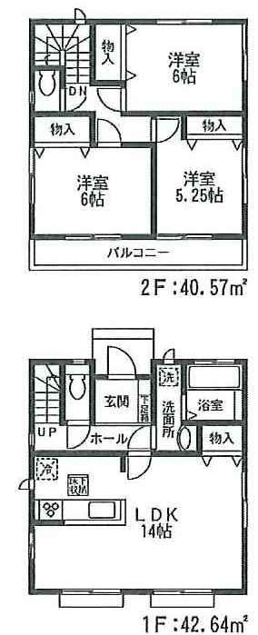 Floor plan. 31,800,000 yen, 3LDK, Land area 100.62 sq m , Building area 83.21 sq m