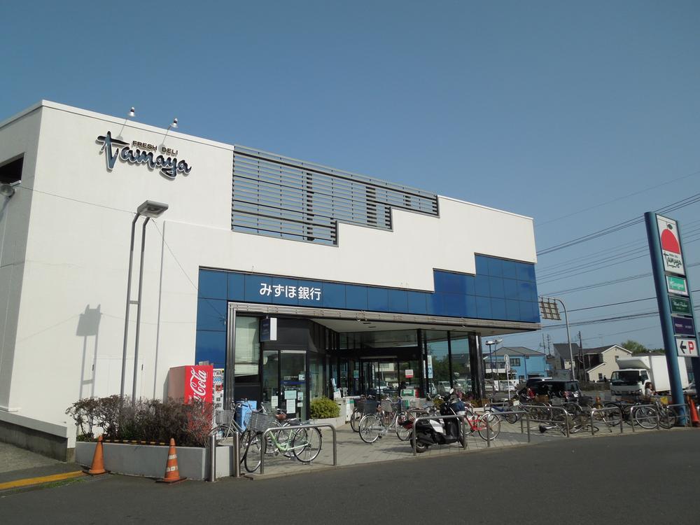 Supermarket. (Ltd.) Tamaya to headquarters 770m