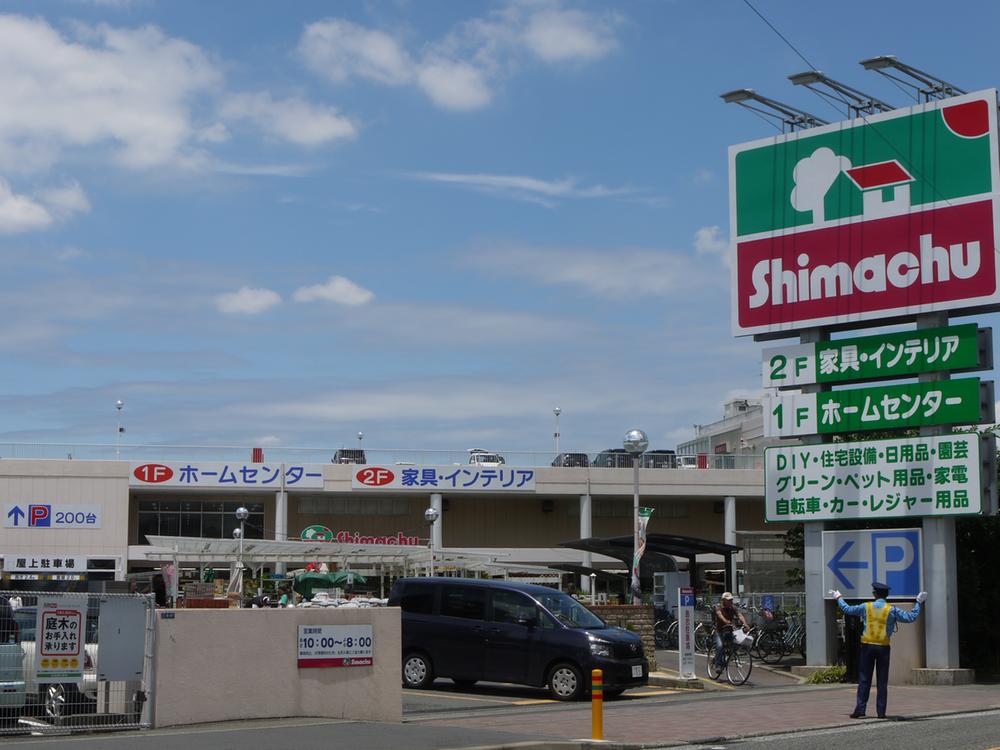 Home center. 978m until Shimachu Co., Ltd. home improvement store Chigasaki