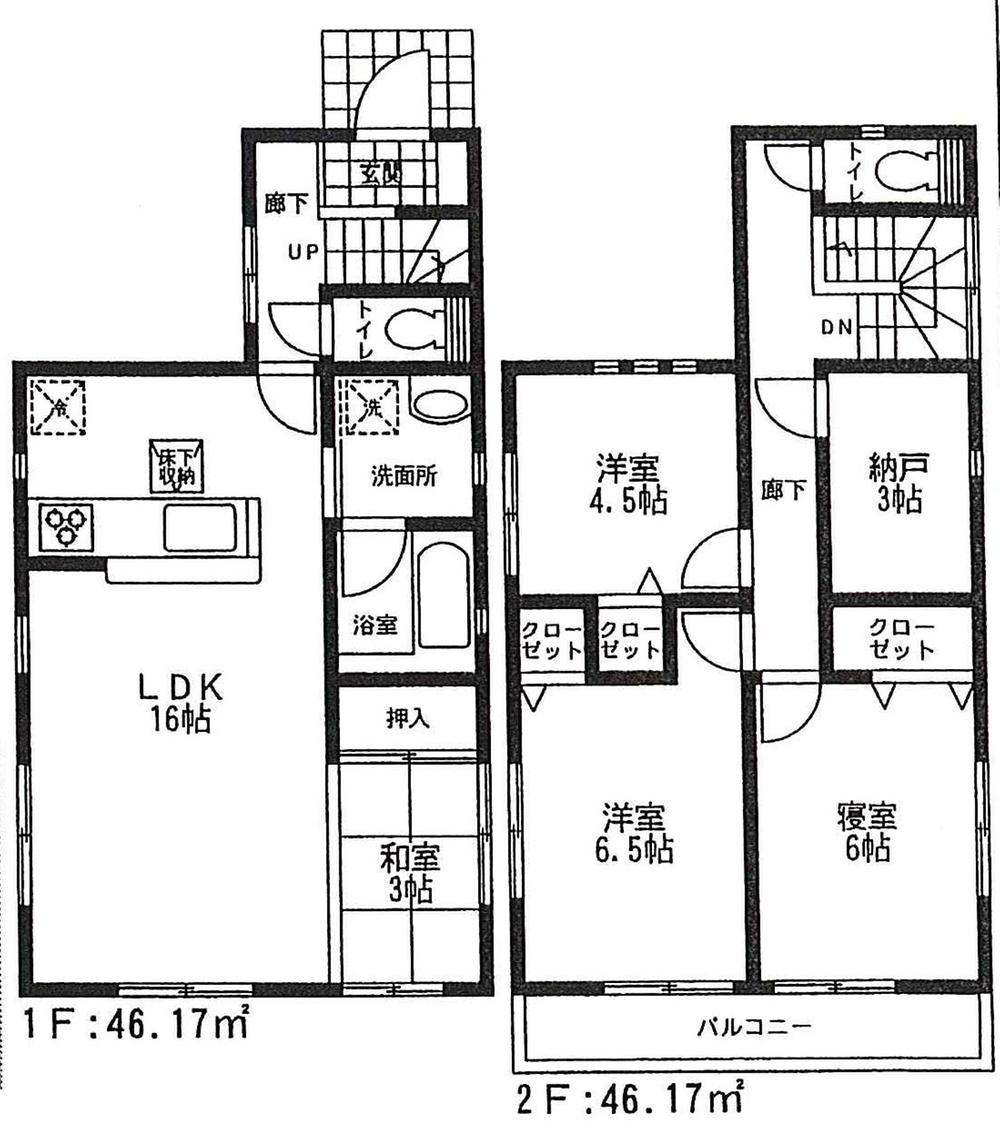 Floor plan. ((1) Building), Price 28.8 million yen, 4LDK+S, Land area 98.66 sq m , Building area 92.34 sq m