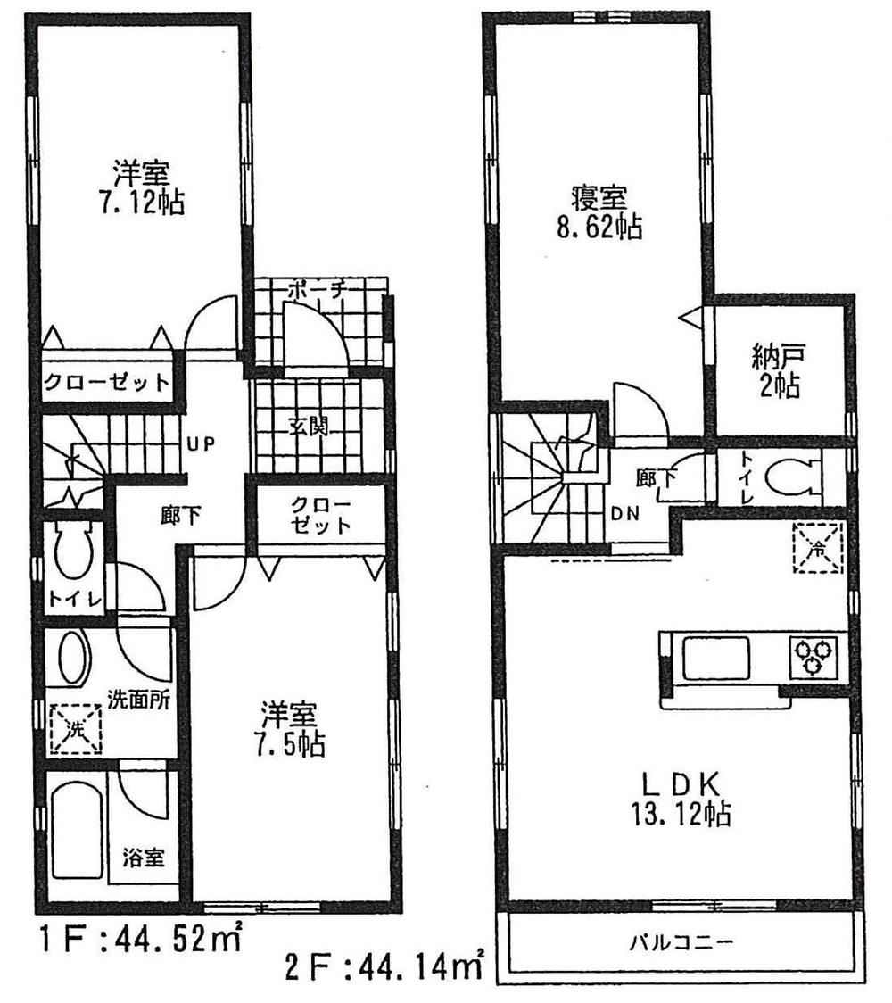 Floor plan. ((2) Building), Price 27,800,000 yen, 3LDK+S, Land area 92.61 sq m , Building area 88.66 sq m