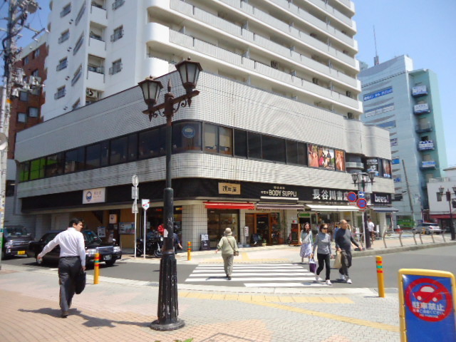 Other. 300m to the bookstore (Other)