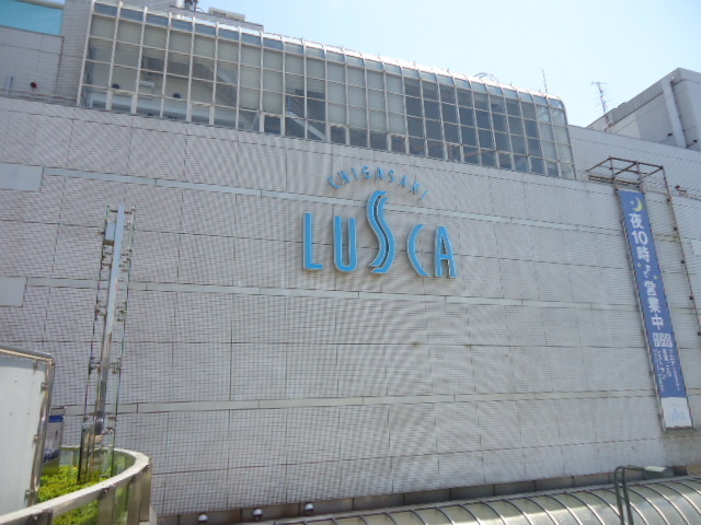Shopping centre. Alaska (shopping center) to 400m