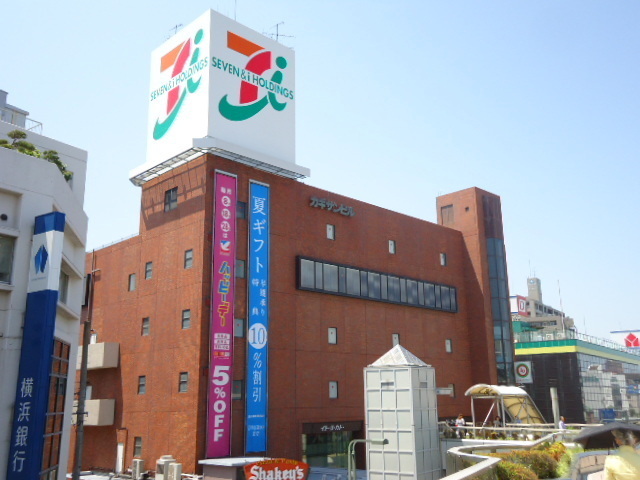 Shopping centre. Yokado until the (shopping center) 550m