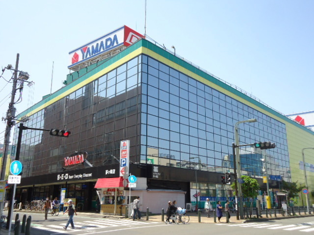 Other. 600m to Yamada Denki (Other)