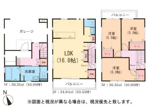 Floor plan. 29,800,000 yen, 3LDK, Land area 75.81 sq m , Building area 107.54 sq m