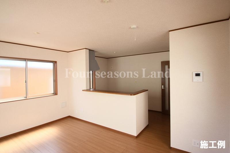 Living. The company construction cases