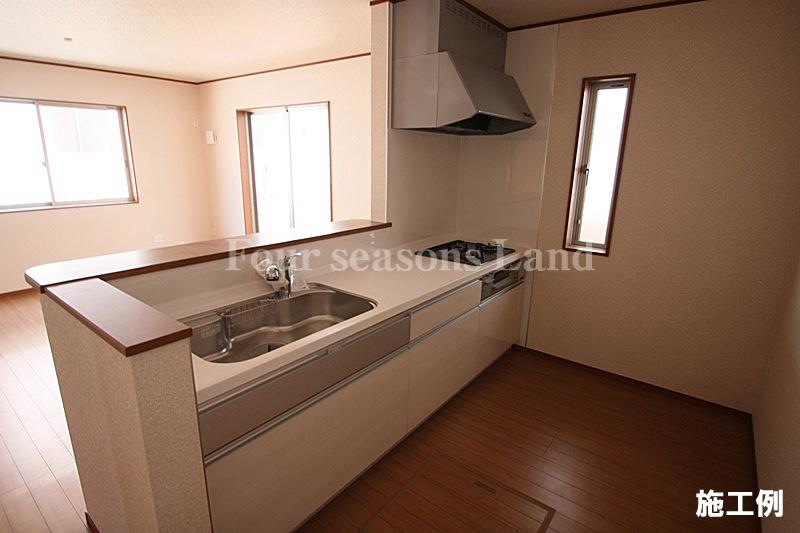 Kitchen. The company construction cases