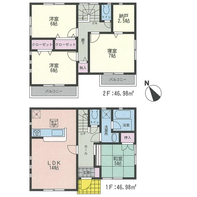 Floor plan. 32,800,000 yen, 4LDK + S (storeroom), Land area 96.12 sq m , Building area 93.96 sq m