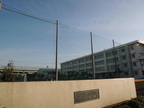Primary school. Imajuku until elementary school 140m