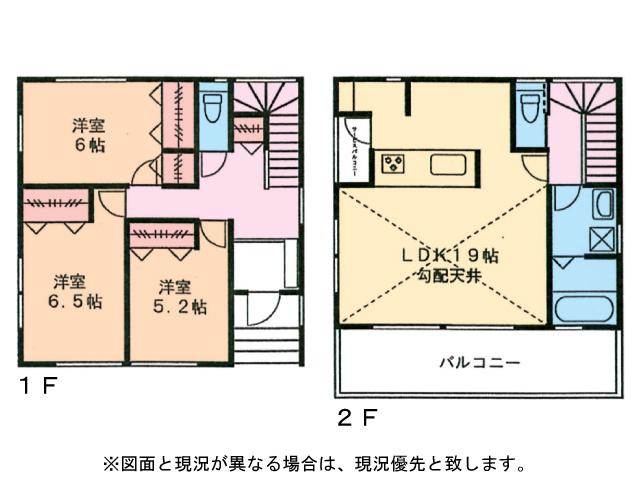 Floor plan. 36,800,000 yen, 3LDK, Land area 111.27 sq m , Building area 97.7 sq m