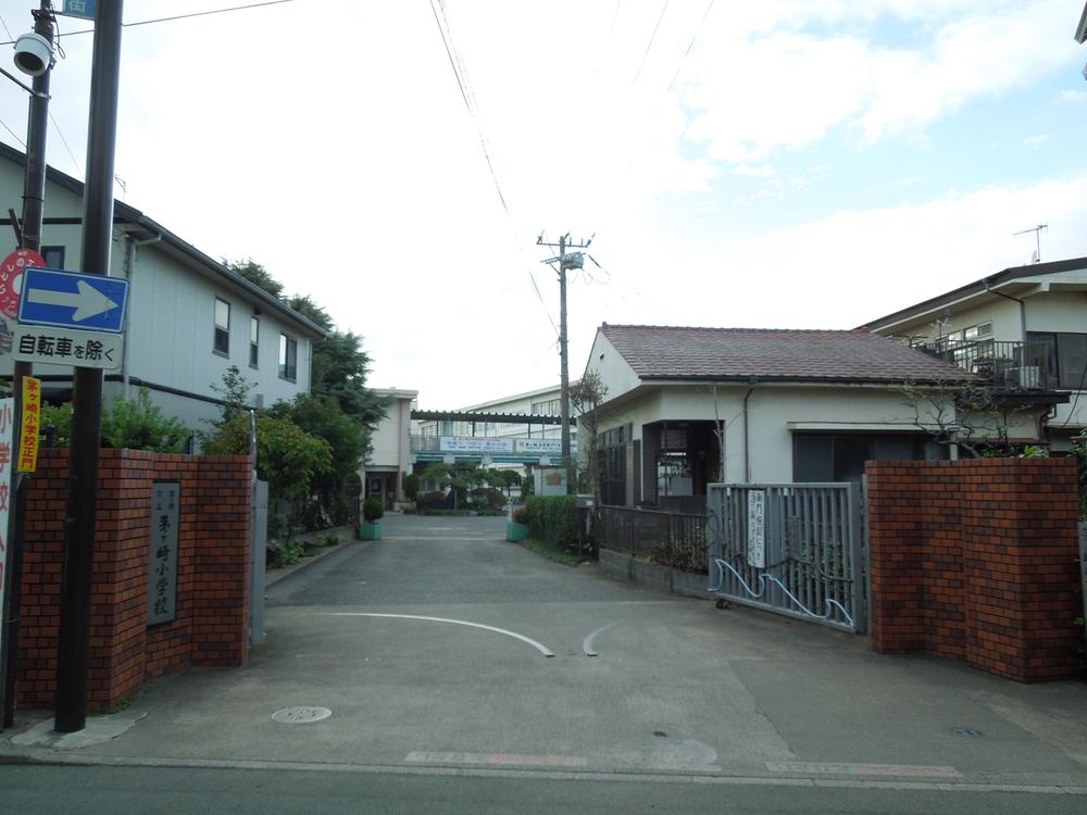 Primary school. Chigasaki City Chigasaki until elementary school 960m