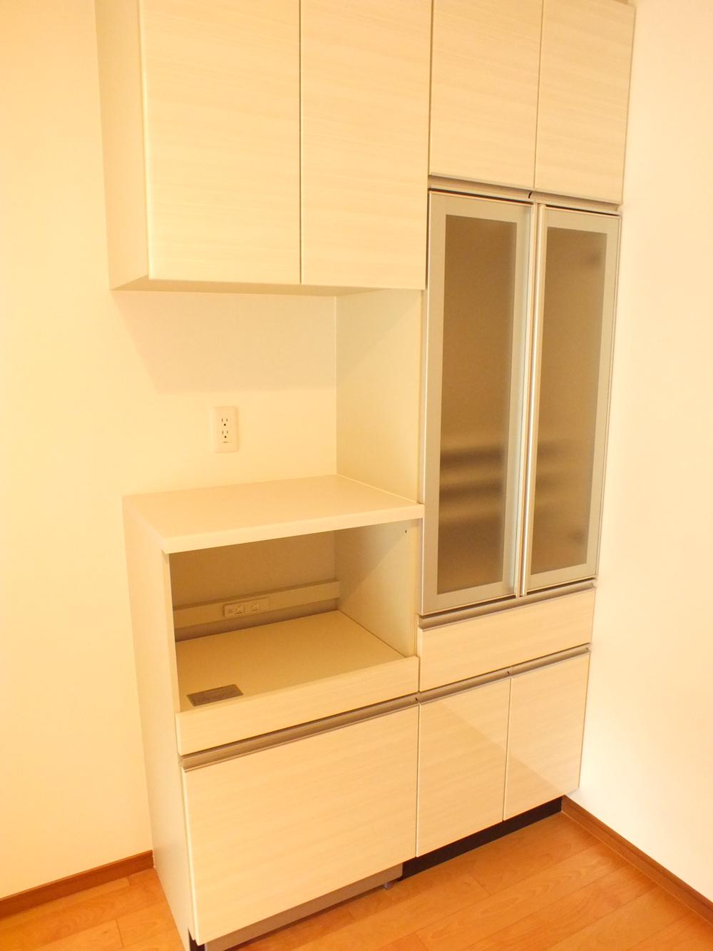 Kitchen. Cup with board