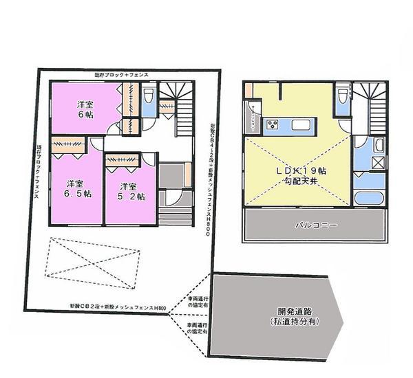 Floor plan. 36,800,000 yen, 3LDK, Land area 111.27 sq m , Large living room of the building area 94.39 sq m about 19 pledge is characteristic. 