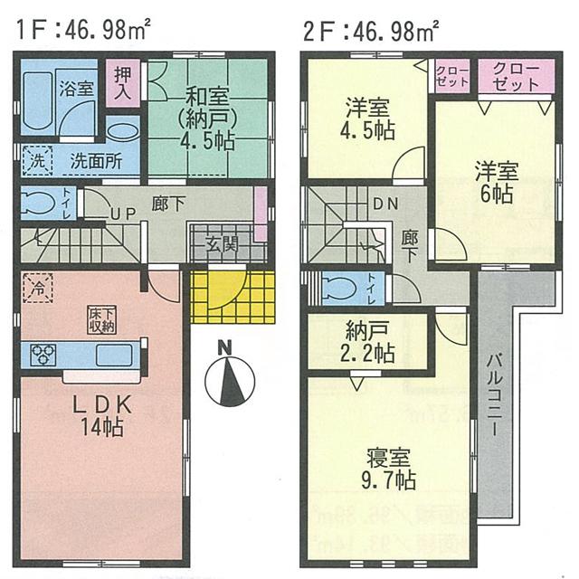Floor plan. (3 Building), Price 32,800,000 yen, 3LDK+S, Land area 100.02 sq m , Building area 93.96 sq m