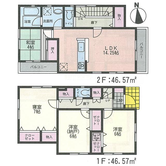 Floor plan. (Building 2), Price 28.8 million yen, 3LDK+S, Land area 96.39 sq m , Building area 93.14 sq m
