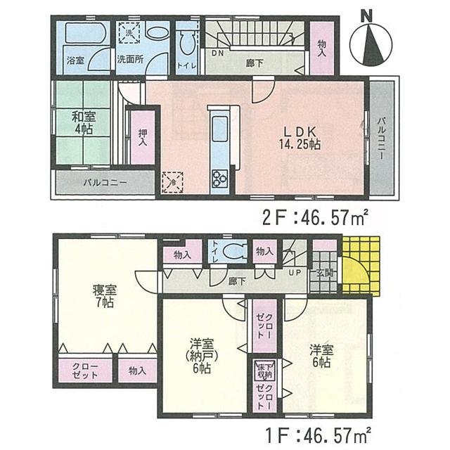 Floor plan. (1 Building), Price 26,800,000 yen, 3LDK+S, Land area 96.69 sq m , Building area 93.14 sq m