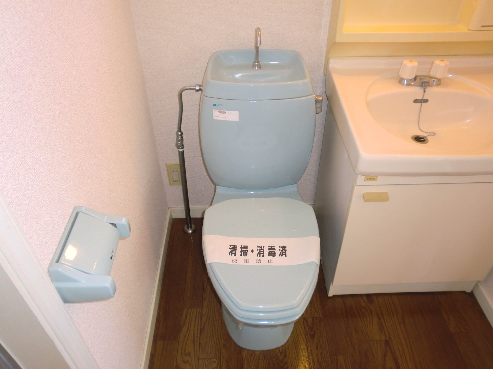 Toilet. It is a powder room type