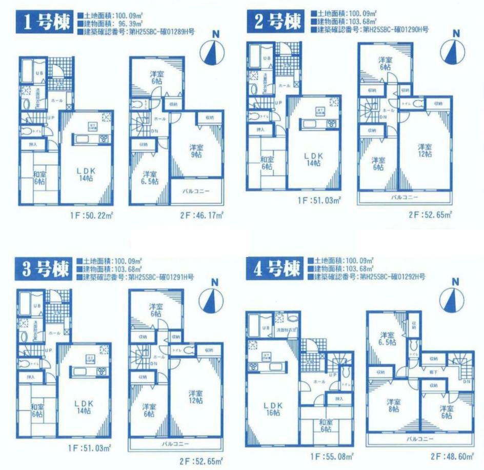 Floor plan. Price 32,800,000 yen, 4LDK, Land area 100.09 sq m , Building area 96.39 sq m
