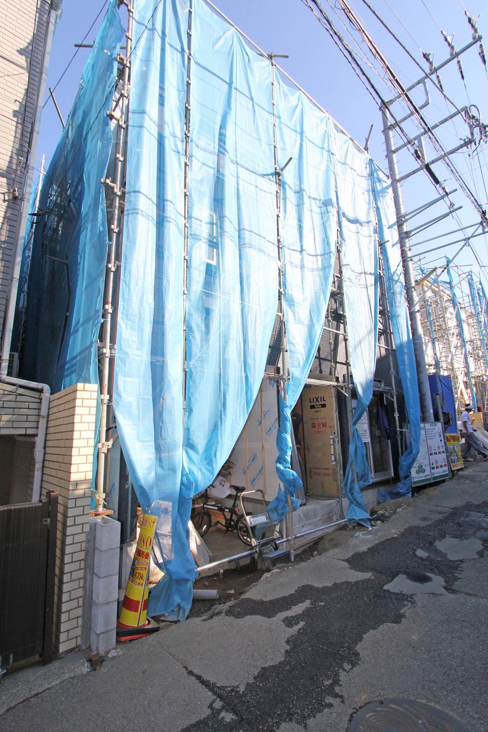 Local appearance photo. 1 Building