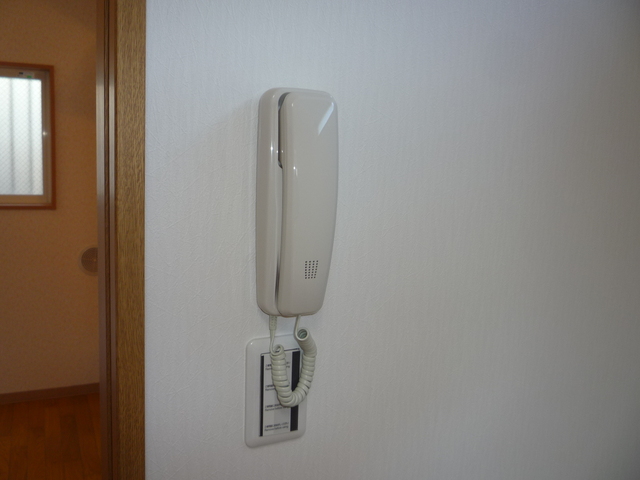 Other room space. Intercom