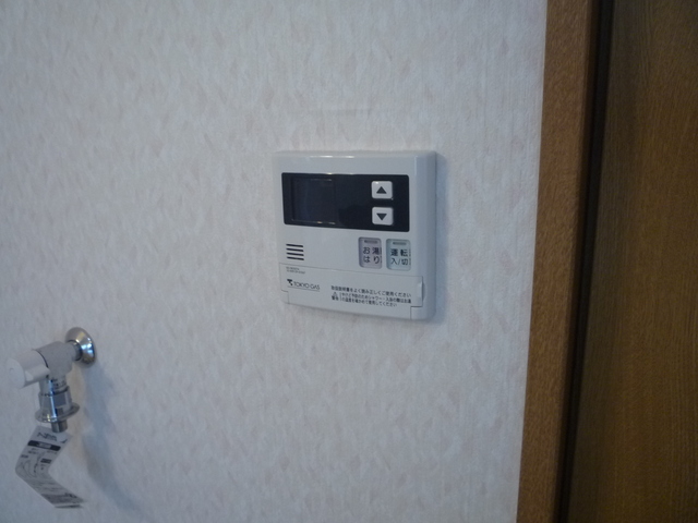 Other room space. Hot water supply control panel