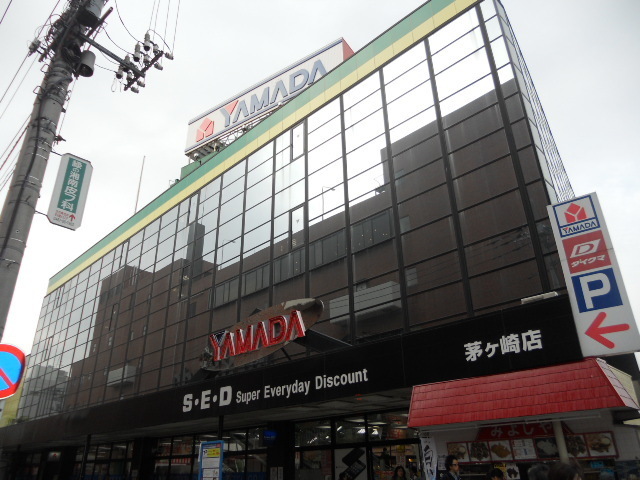 Shopping centre. Yamada Denki to (shopping center) 1200m