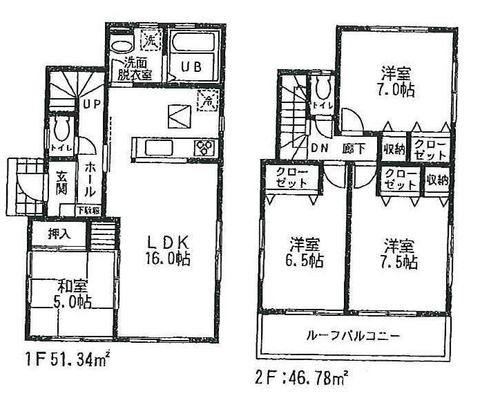 Floor plan. 37,800,000 yen, 4LDK, Land area 100.09 sq m , Building area 98.12 sq m