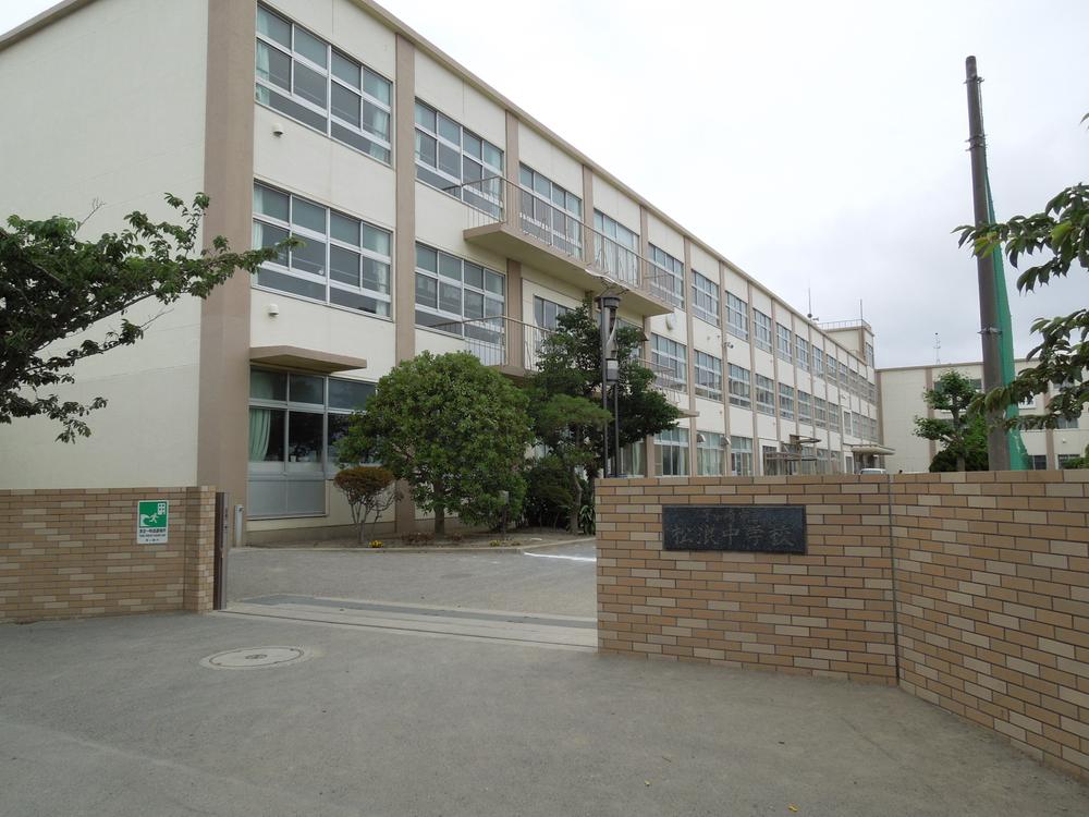 Junior high school. Matsunami junior high school