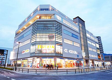 Shopping centre. Terrace Mall Shonan