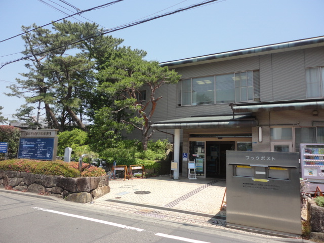 library. 1702m until Tsujido Public Library (Library)
